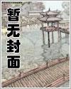 退休救世主掉到锤四万哪算退休啊 退休救世主掉到锤四万哪算退休啊